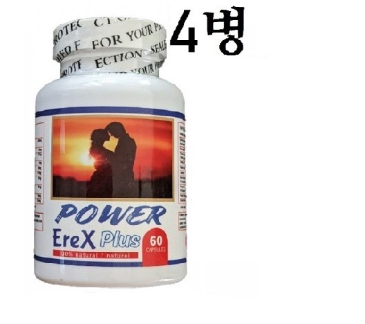 파워에렉스플러스 60정*4병 (남성활력,60대를 다시젊게,굵고 긴 최강20대)4달분